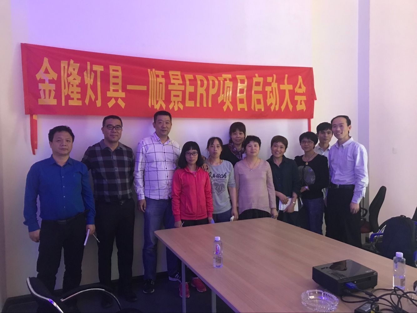 金隆灯具签约顺景安博网页版-安博(中国)官方，步入企业信息化发展高速之路