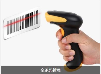 安博网页版-安博(中国)官方软件具备的特点与功能有哪些