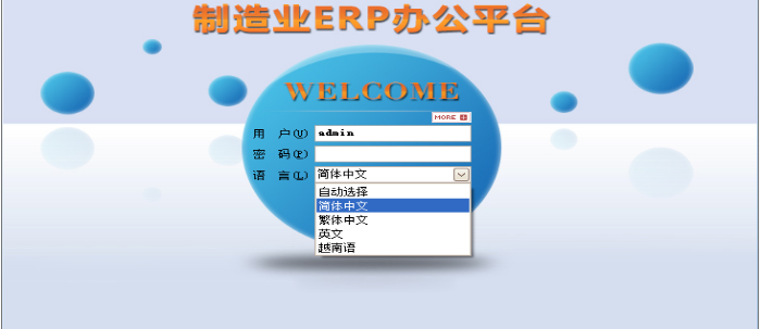 安博网页版-安博(中国)官方软件