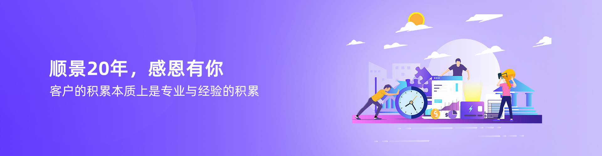 安博网页版-安博(中国)官方
