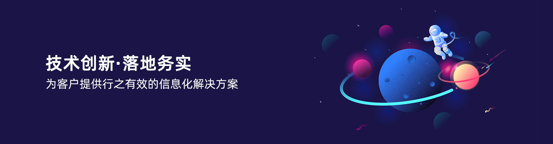 安博网页版-安博(中国)官方
