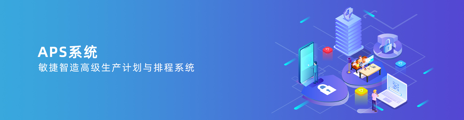 安博网页版-安博(中国)官方
